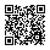 恒指走高 後市還看貿戰發展