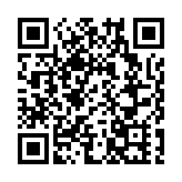 建行首季盈利升逾半成