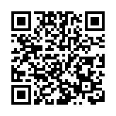 京东赴港上市 美银美林瑞银为主承销商 