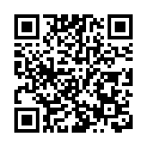 武汉1.2亿文化旅游消费券助力旅游业