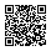 【港股】恒指收涨0.28% 招商局港口大跌超10%