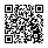 京東擬來港第二上市 集資額料達265億元