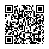 新地西九高鐵上蓋 引平安人壽涉資113億