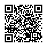 恒隆無意私有化