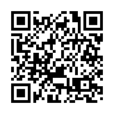 博鳌亚洲论坛决定2020年不举办年会