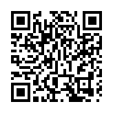 大連自貿片區首創 符合性認證服管