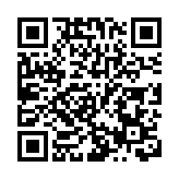 亞金協：加強國際合作 共享銀行業疫情應對經驗