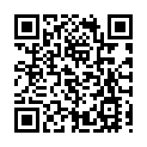 數碼港主席林家禮作客《青年傲翔學堂》 鼓勵香港創科青年與內地精英組隊