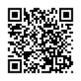 財庫局局長許正宇：中美關係波動不影響本港金融市場