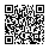 內地首度服貿逆差大幅減少