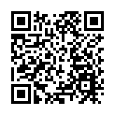 堅持「一國兩制」共促穩定繁榮 香港再出發大聯盟成立