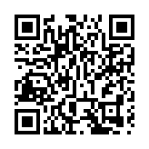 传网易将在港交所二次上市