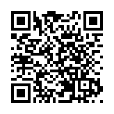 賭收大跌七成 澳博首季轉蝕逾4億