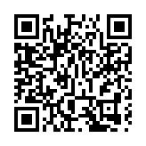 港元一個月拆息低見0.84厘 創兩年新低