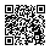 騰訊高層2.7億買淺水灣豪宅