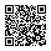 踏入五窮月 港股連彈兩日