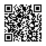 美商务部允许美企与华为合作制定5G网络標準  美股华为概念股普涨