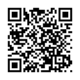 官媒長文回顧修例風波之一：煽惑、洗腦與撕裂