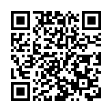 世衛憂過早解封