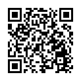 【深度】內部封閉試點測試啟動 數字人民幣來了