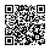 永泰屯門新盤推108伙 最平折實呎價9983元