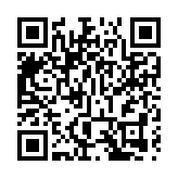 央行取消境外機構投資者額度限制