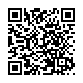 港元1个月拆息终止十连跌