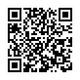 人行再發央票震懾空頭