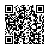 傳國泰或整合品牌 港龍將成為歷史