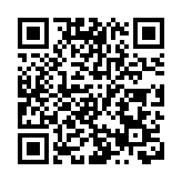 国际排联：2020世界排球联赛取消 主办国身份保留