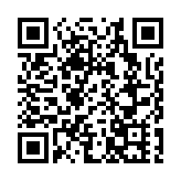 【書畫】收藏「琪」觀：山青水秀文人趣