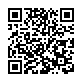 2020年第一季度世界华文传媒新媒体影响力榜 香港商报位居港澳台媒体前列