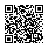 內地政策性租賃住房來了