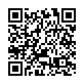 凝聚反黑暴反攬炒力量