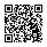 恒大屯門新盤售58伙套現2.8億