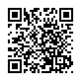 董昕任中国移动总经理