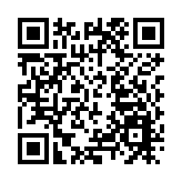 中電本港首季售電量按年跌1.4% 