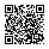 河北自贸试验区“上云”全球招商