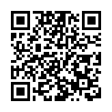 花旗料人大會議將出一系列刺激經濟措施