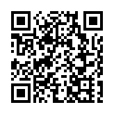 【金融瞭望】香港經濟難現V型反彈