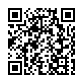 首批原油寶投資者拿到還款