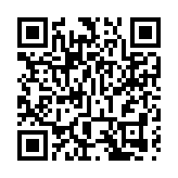 字節跳動否認赴港上市傳聞