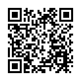 中欧班列国际合作防疫物资专列从武汉开出