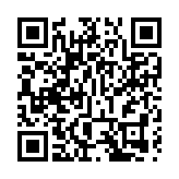 IMF同意向埃及提供27.7亿美元贷款援助