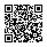 25日起申請 6月底可到帳 保就業計劃設懲罰機制