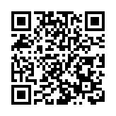 25日起申請 6月底可到帳 保就業計劃設懲戒機制