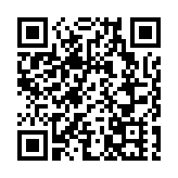 印章，日本人的另一个身份证