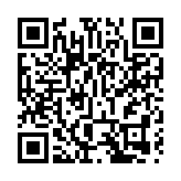 原中国船舶重工集团有限公司董事长胡问鸣接受审查调查