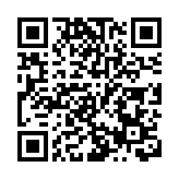 命运多舛流转世间六百多年的《富春山居图》