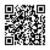 恒指收跌0.27% 联想控股涨逾13%